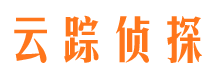 高坪调查取证